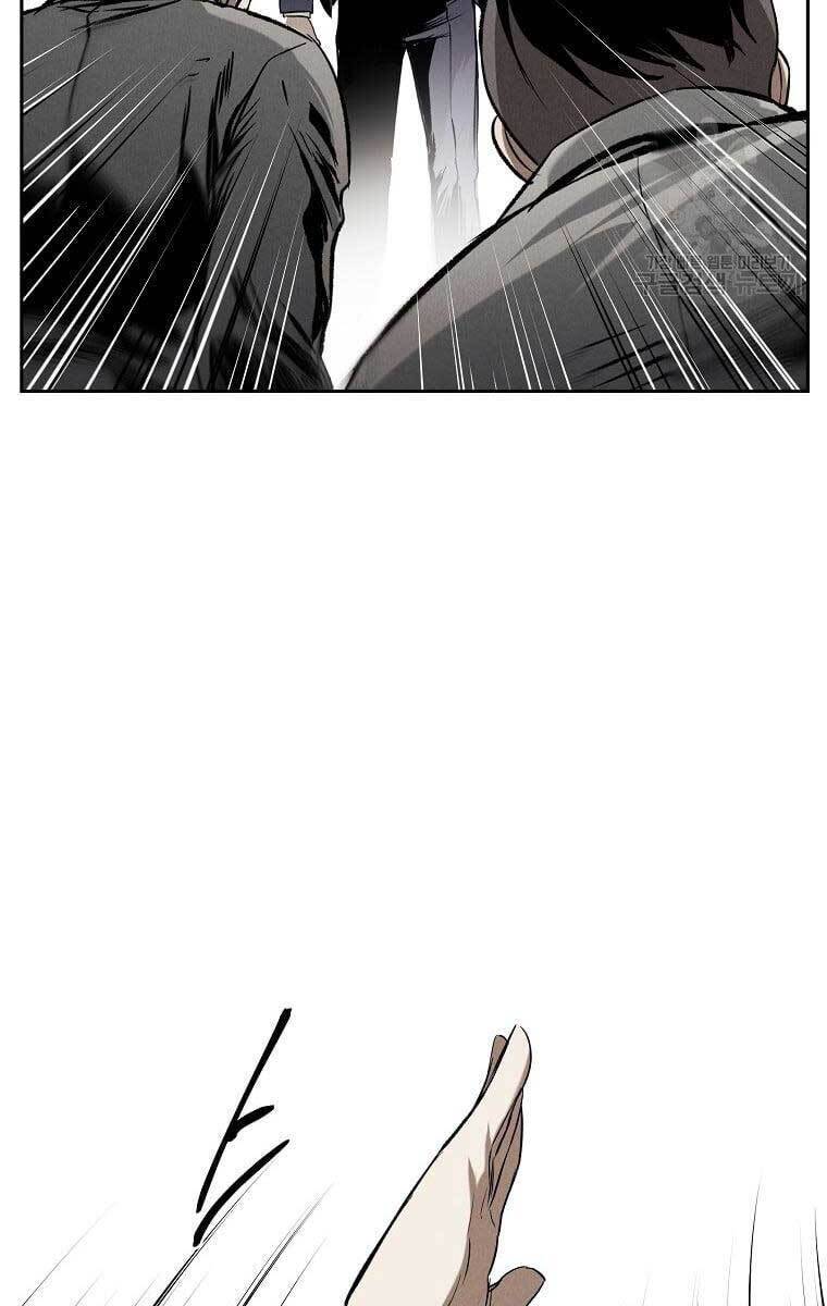 kẻ bất bại chapter 17.1 16