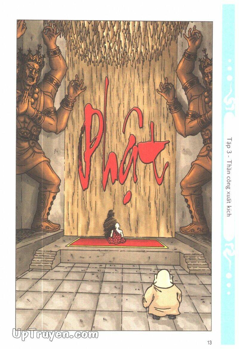 ô long viện tình huynh đệ chapter 3.1 16