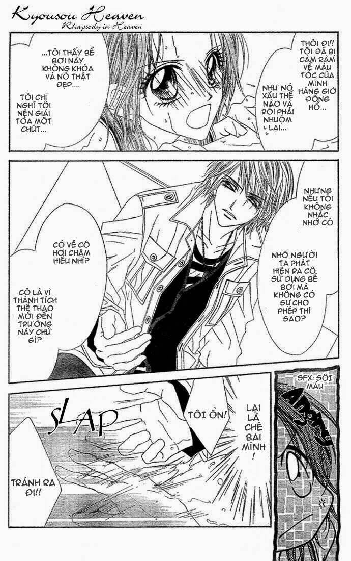 kyousou heaven chapter 1 17