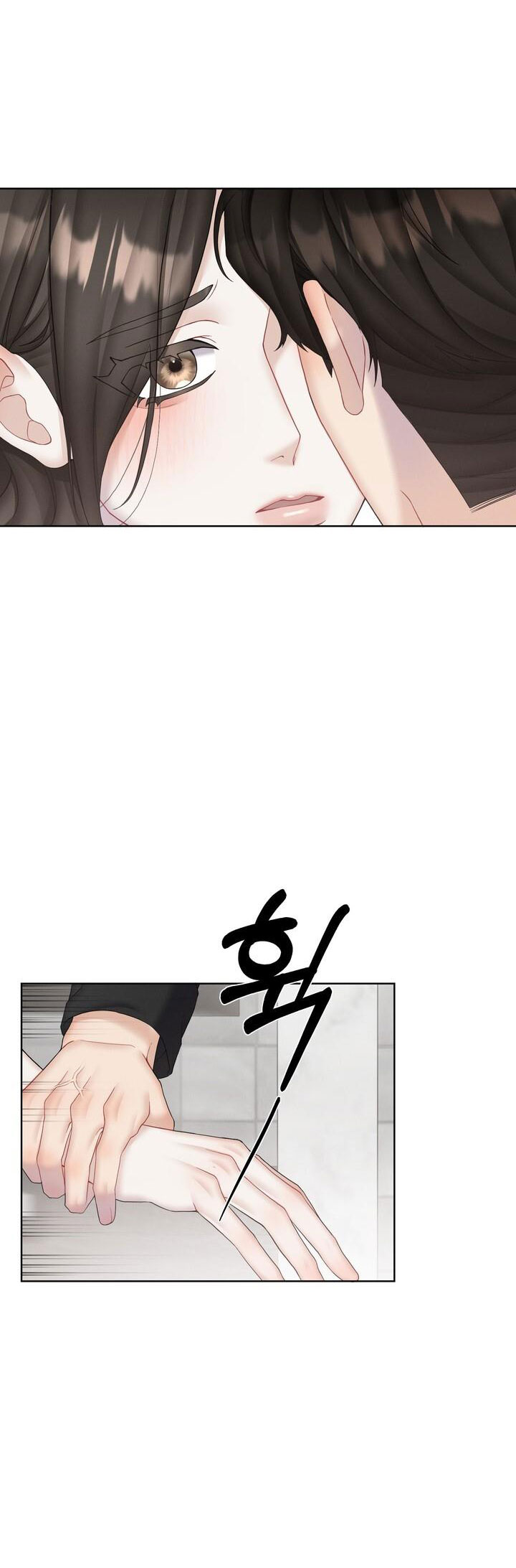 [18+] trò chơi giữa hai người chapter 20.1 19