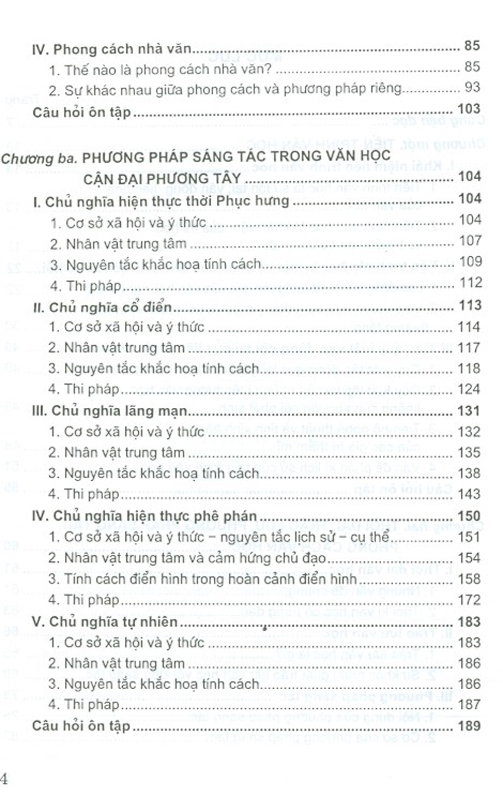 Lí Luận Văn Học - Tập 3 - Tiến Trình Văn Học (Tái bản năm 2020)