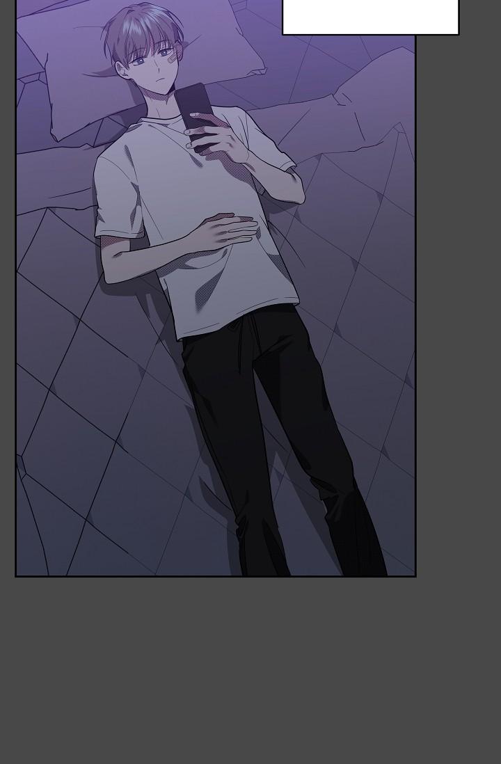 manhwa chịch vồn chịch vã chapter 84 11