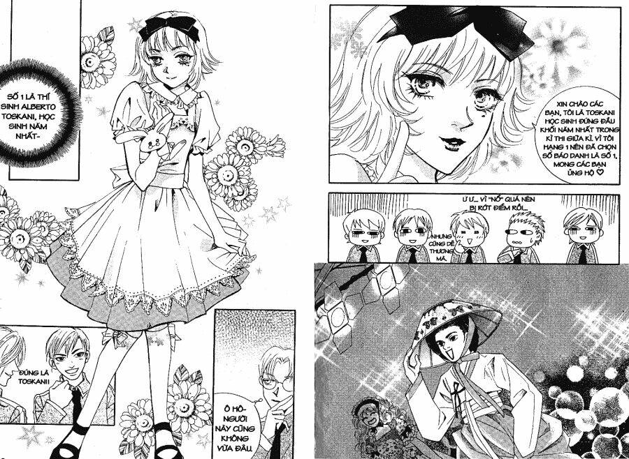 oridinary school chapter 8 41