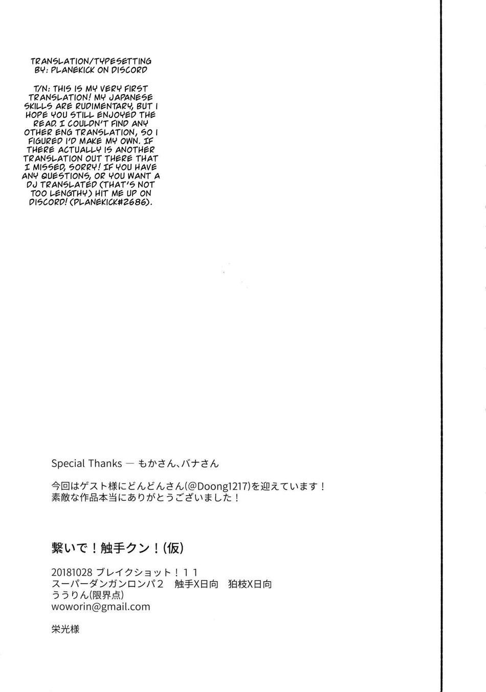 oneshot hỏny chapter 167.2 26