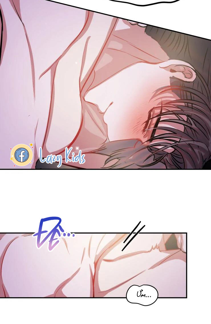 hợp đồng tình yêu chapter 38 9