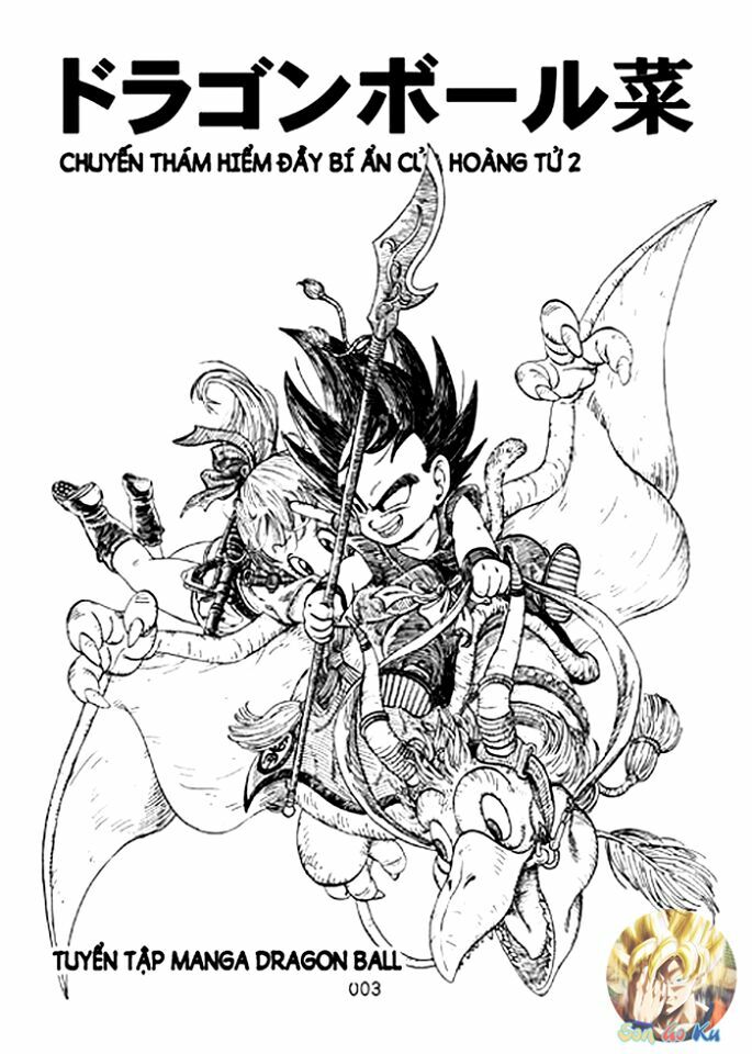 thế giới ngọc rồng sal chapter 2 2