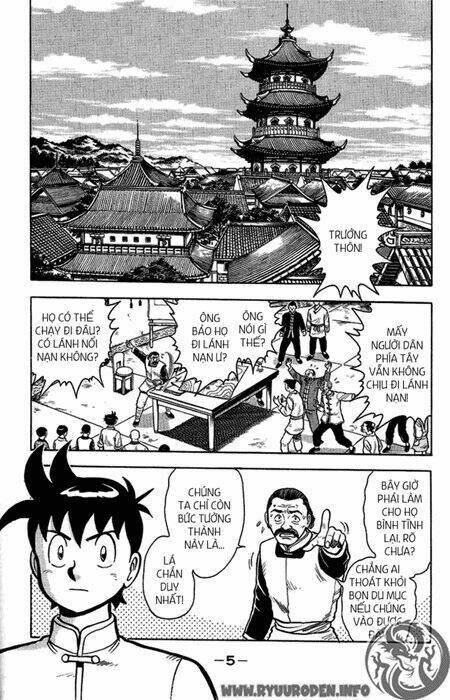 hoàng phi hồng phần 1 chapter 25 7