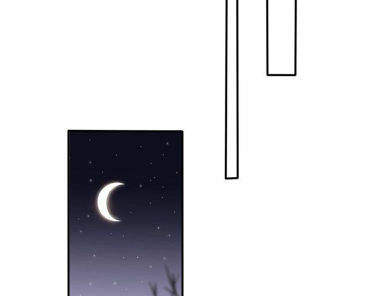 cuộc chiến tình yêu chapter 38 63