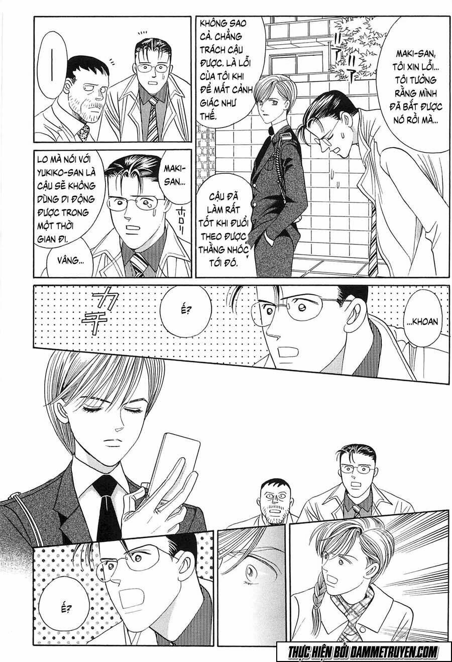 himitsu chapter 21.3 3