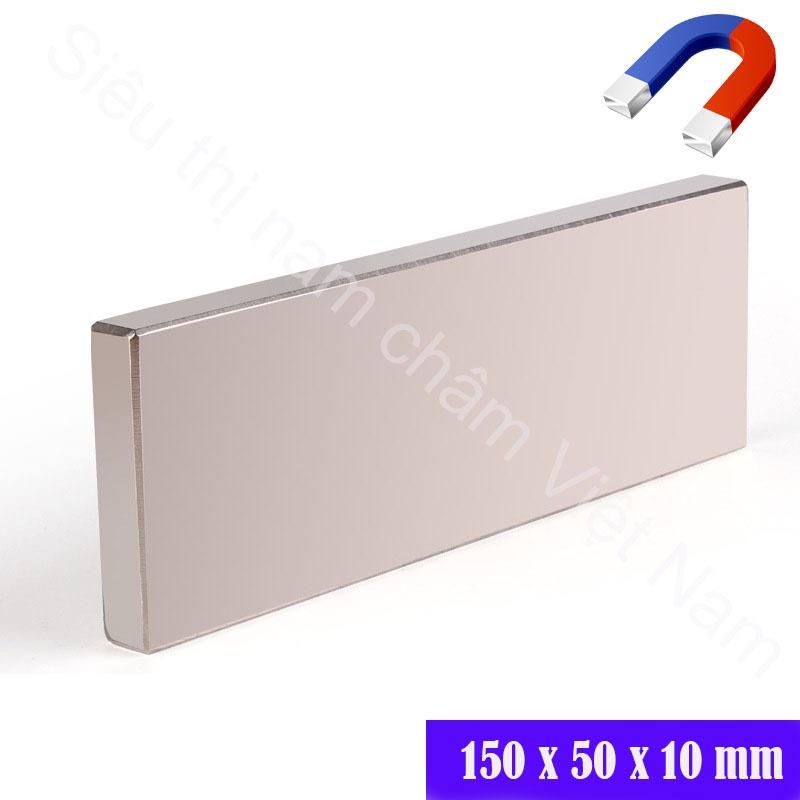 Nam châm vĩnh cửu mạnh 150x50x10 siêu lực hút