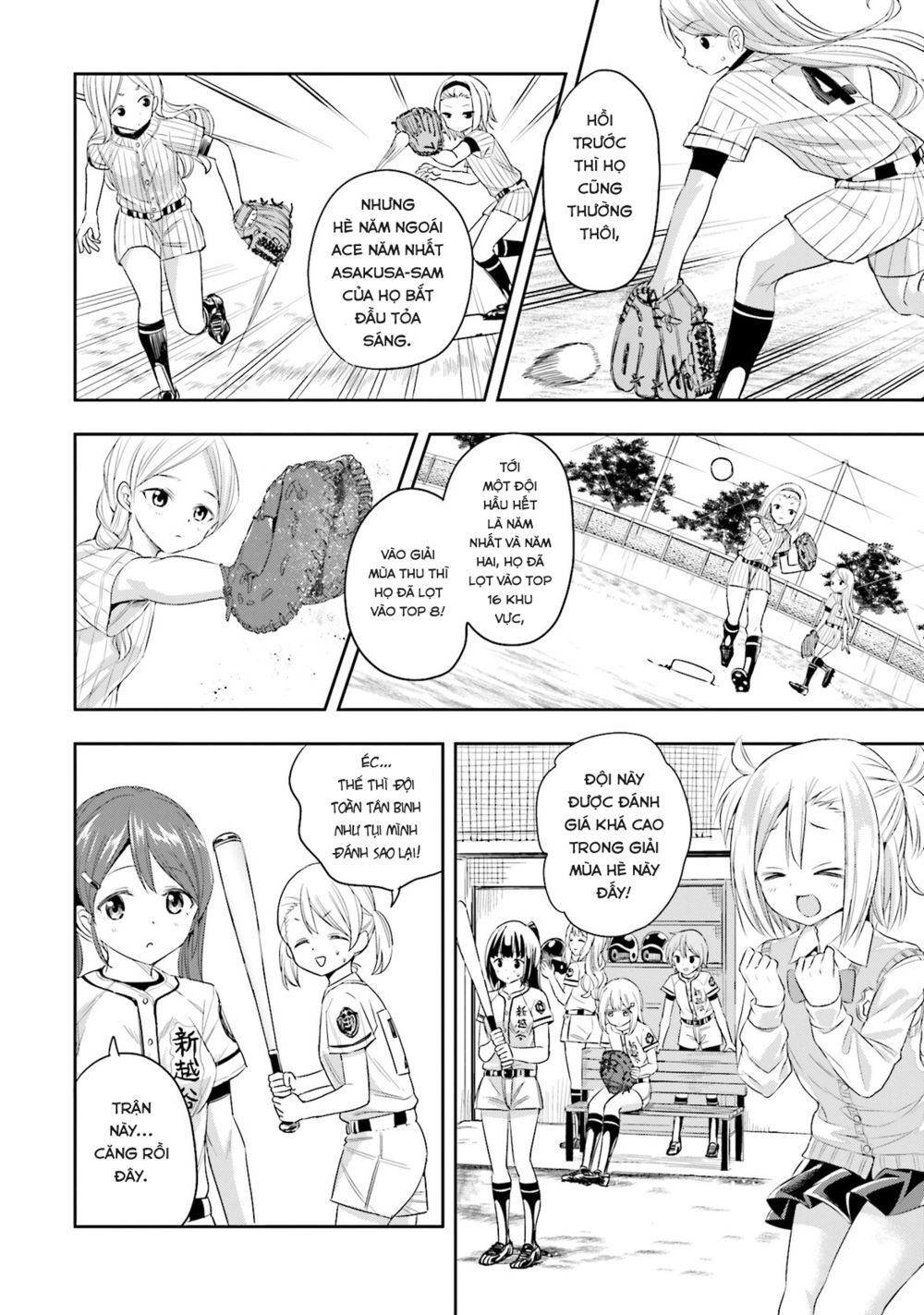 tamayomi chapter 5 5