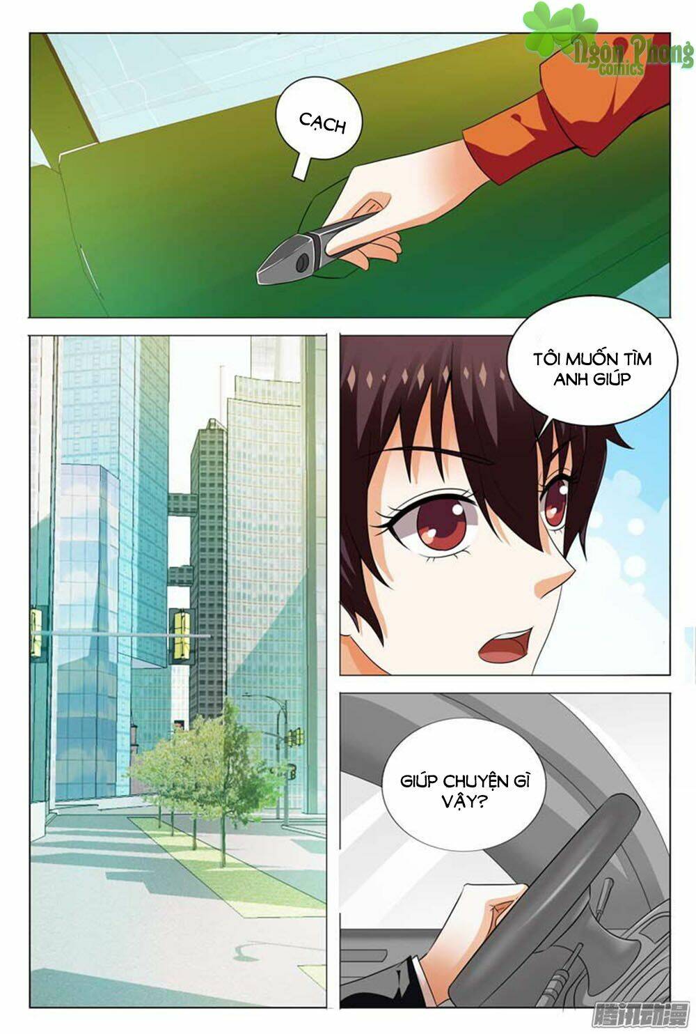 hào môn tiểu lão bà chapter 110 4