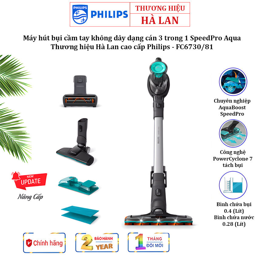 Máy hút bụi cầm tay không dây Philips dạng cán 3 trong 1 SpeedPro Aqua Thương hiệu Hà Lan cao cấp FC6730/81 - HÀNG NHẬP KHẨU, BẢO HÀNH 12 THÁNG