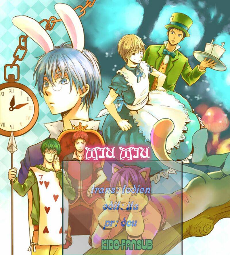 are you alice? chapter 9 1