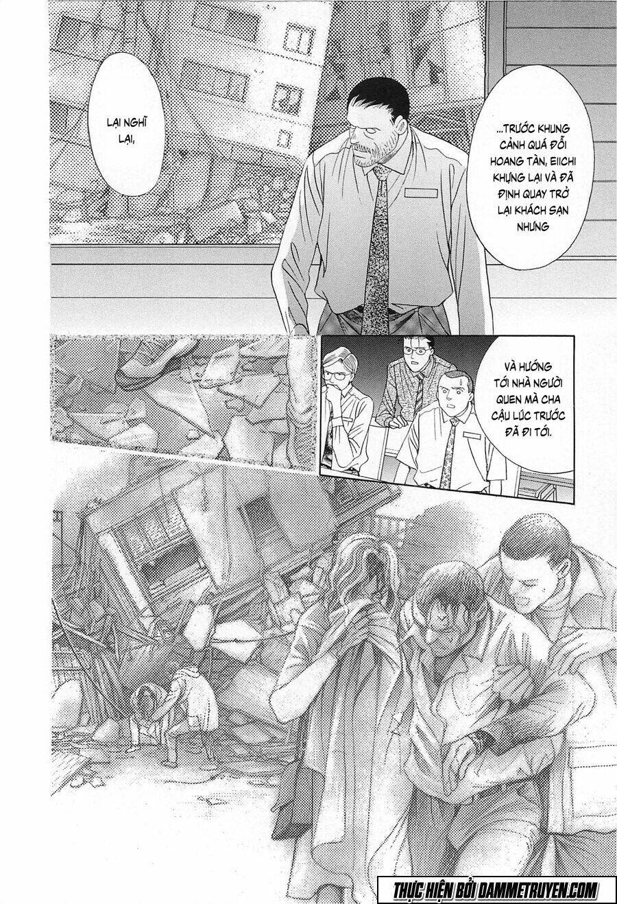 himitsu chapter 20.2 1