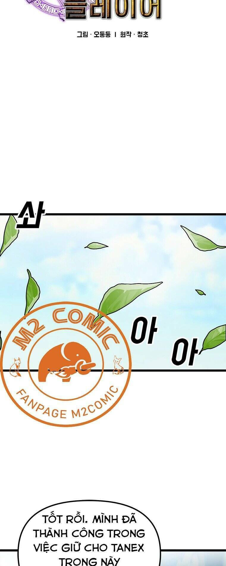 người chơi lỗi chapter 58 12