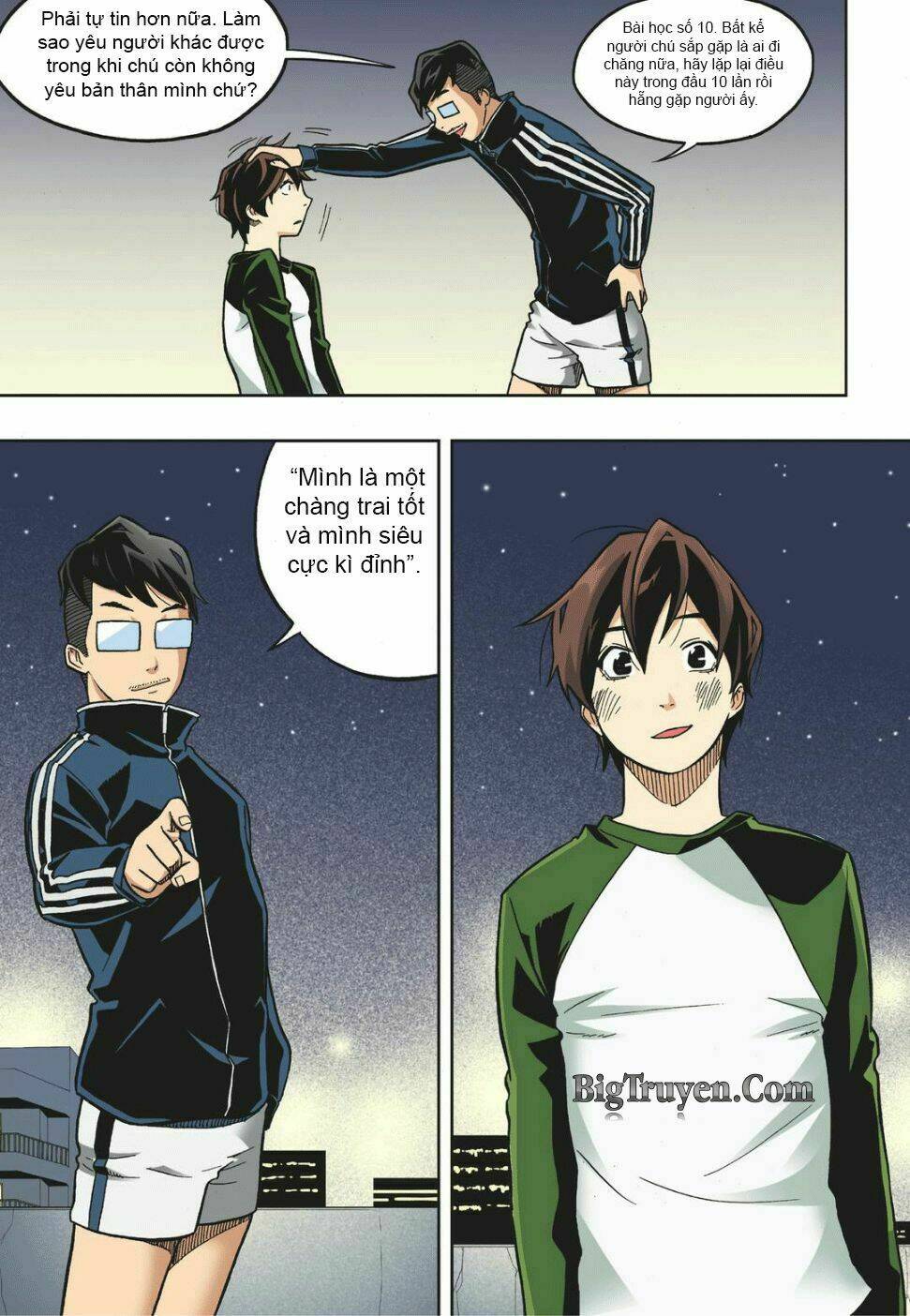 skill of lure - nghệ thuật quyến rũ chapter 14 18