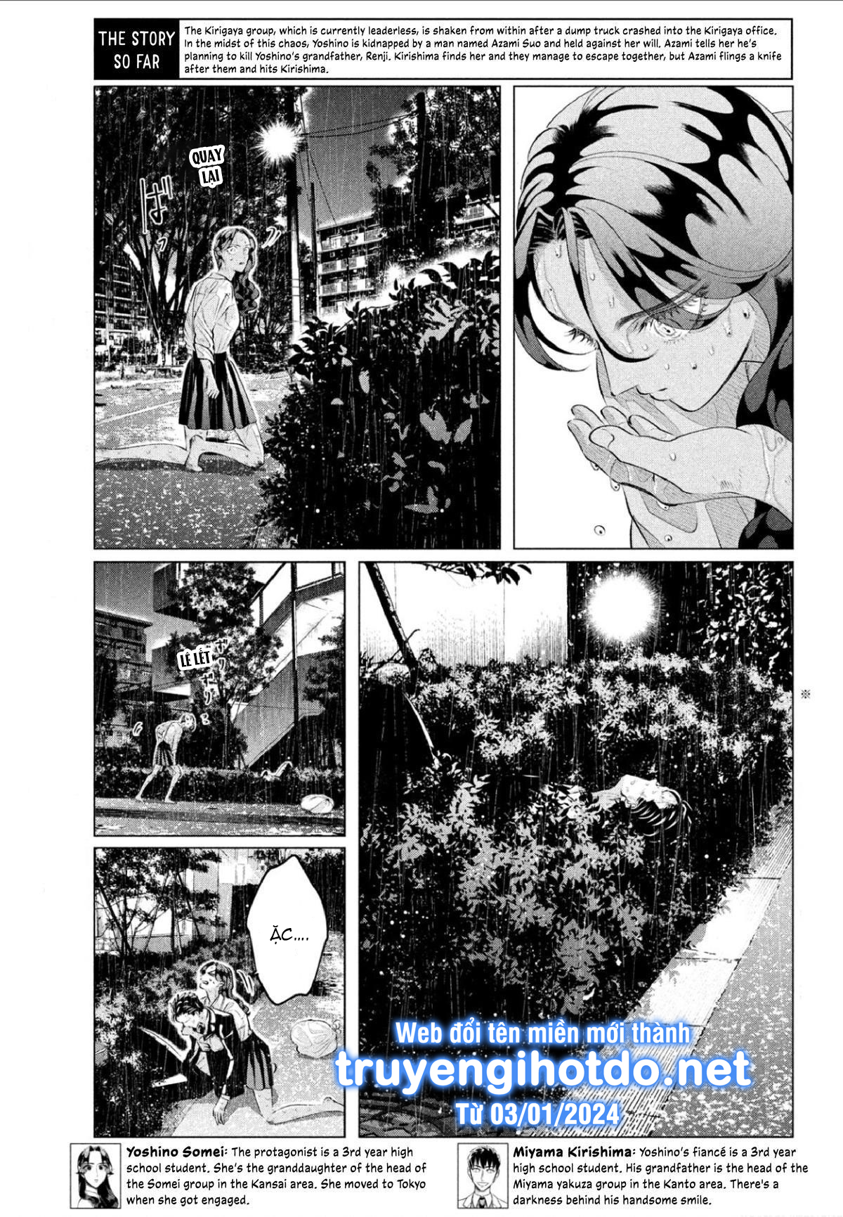 [18+] kiếp sau thà làm người xa lạ chapter 32.1 6