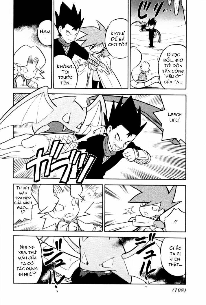 thú cưng đặc biệt chapter 72 10