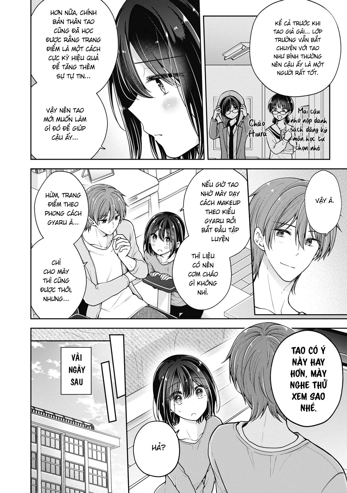 koisuru (otome) no tsukurikata chapter 53 8