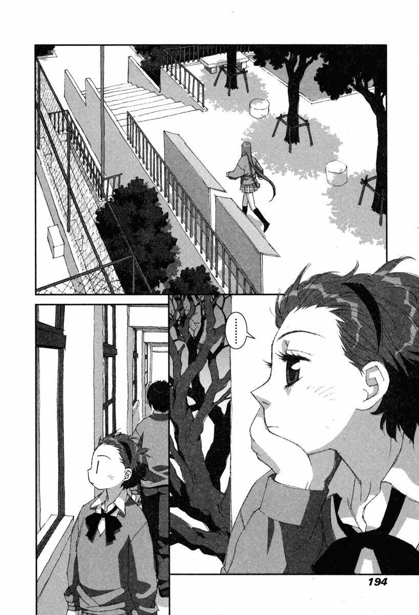 boku no futatsu no tsubasa chapter 7 19