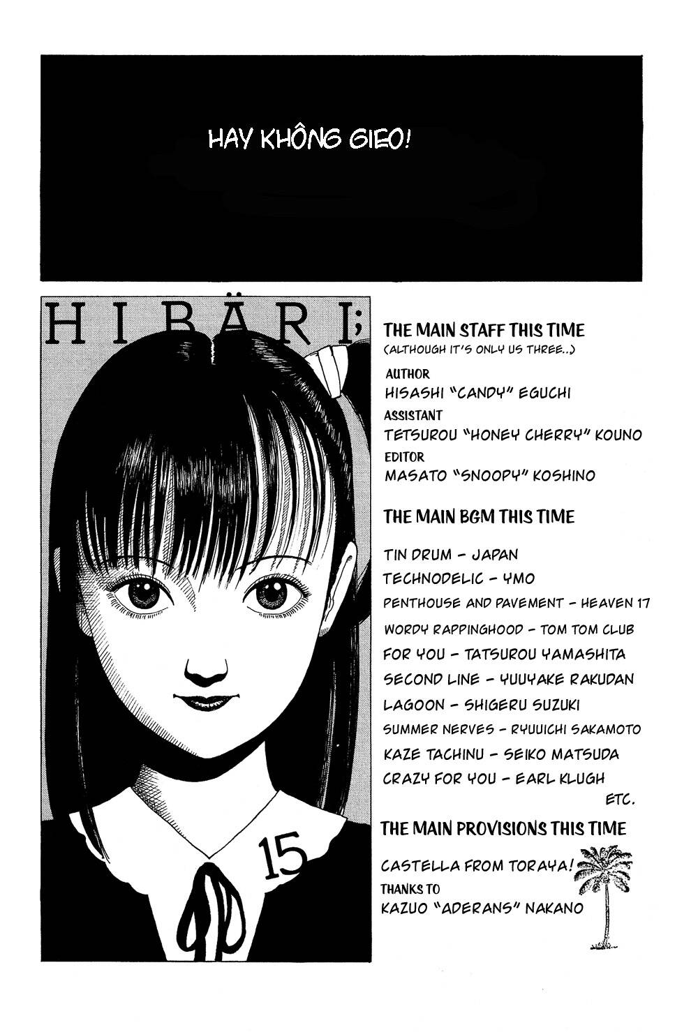 stop!! hibari-kun! chapter 16 2