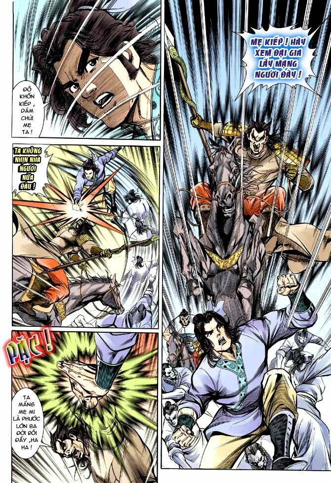 thiên tử truyền kỳ 3 - lưu manh thiên tử chapter 7 22