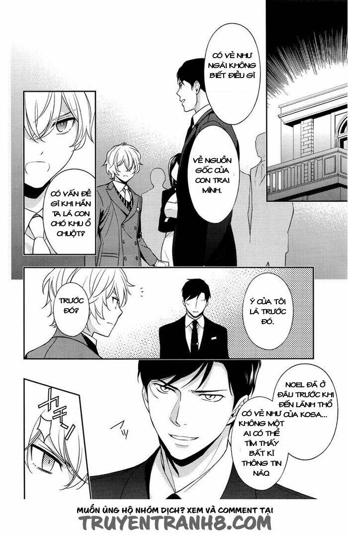 inferno (ruru) chapter 4 22