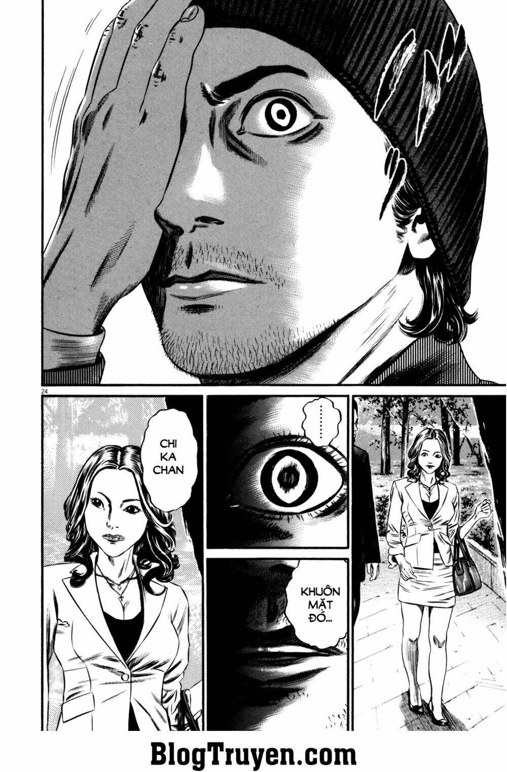 homunculus chapter 103 6