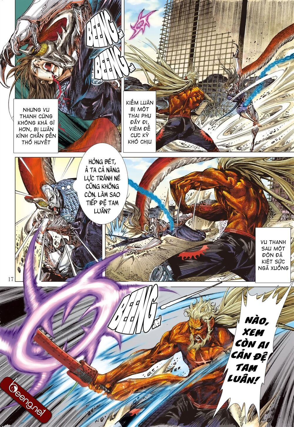 sơn hải kinh truyện chapter 206 16