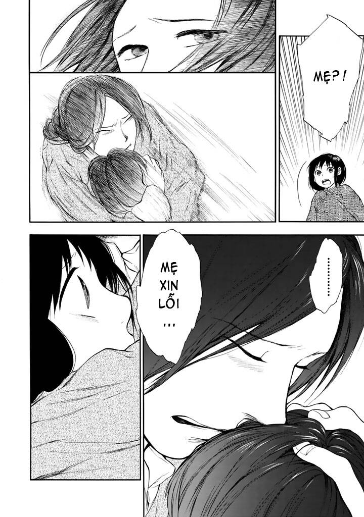 kemono no souja chapter 0.2 10