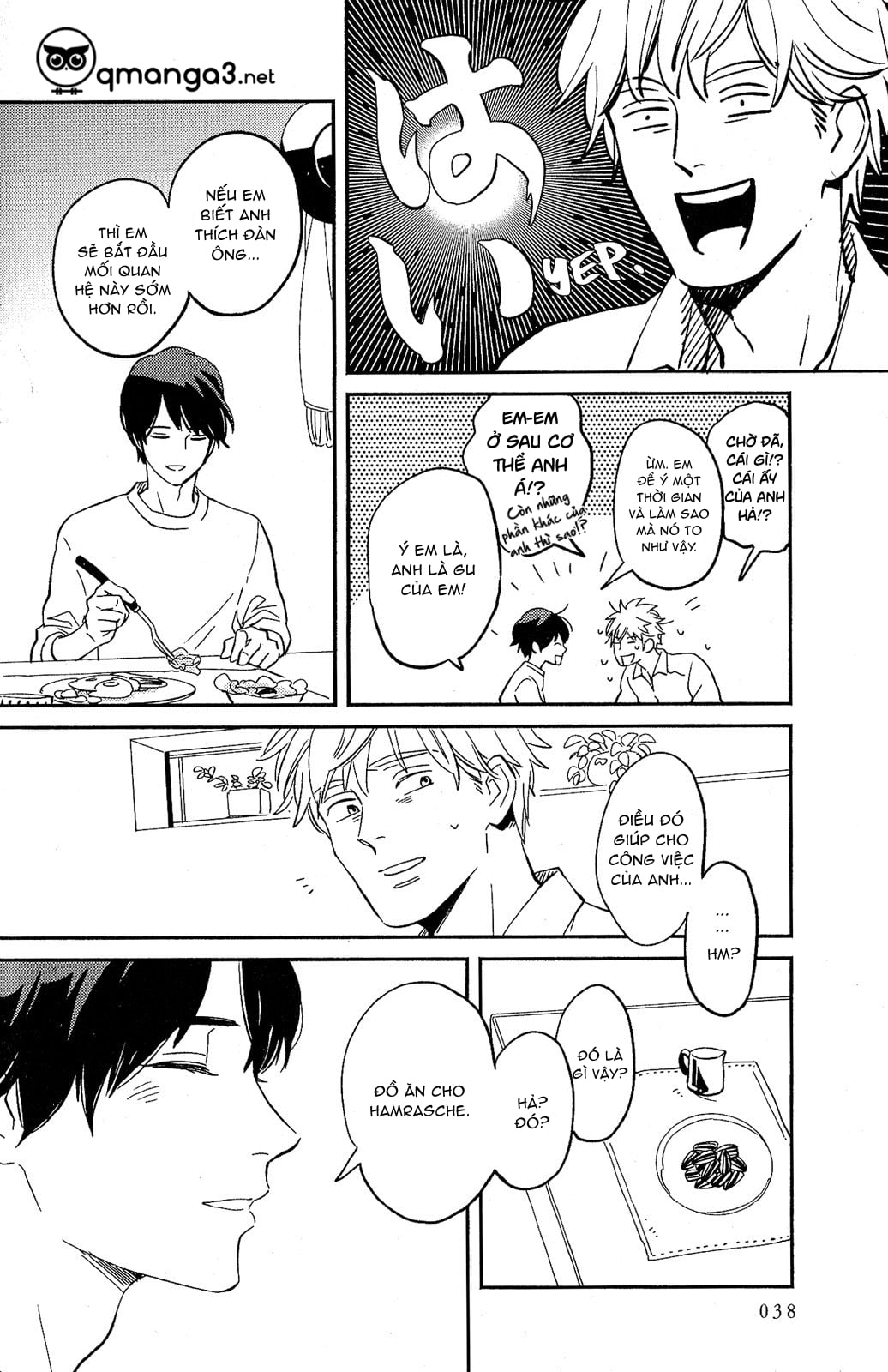 kobamanai otoko chapter 2 8