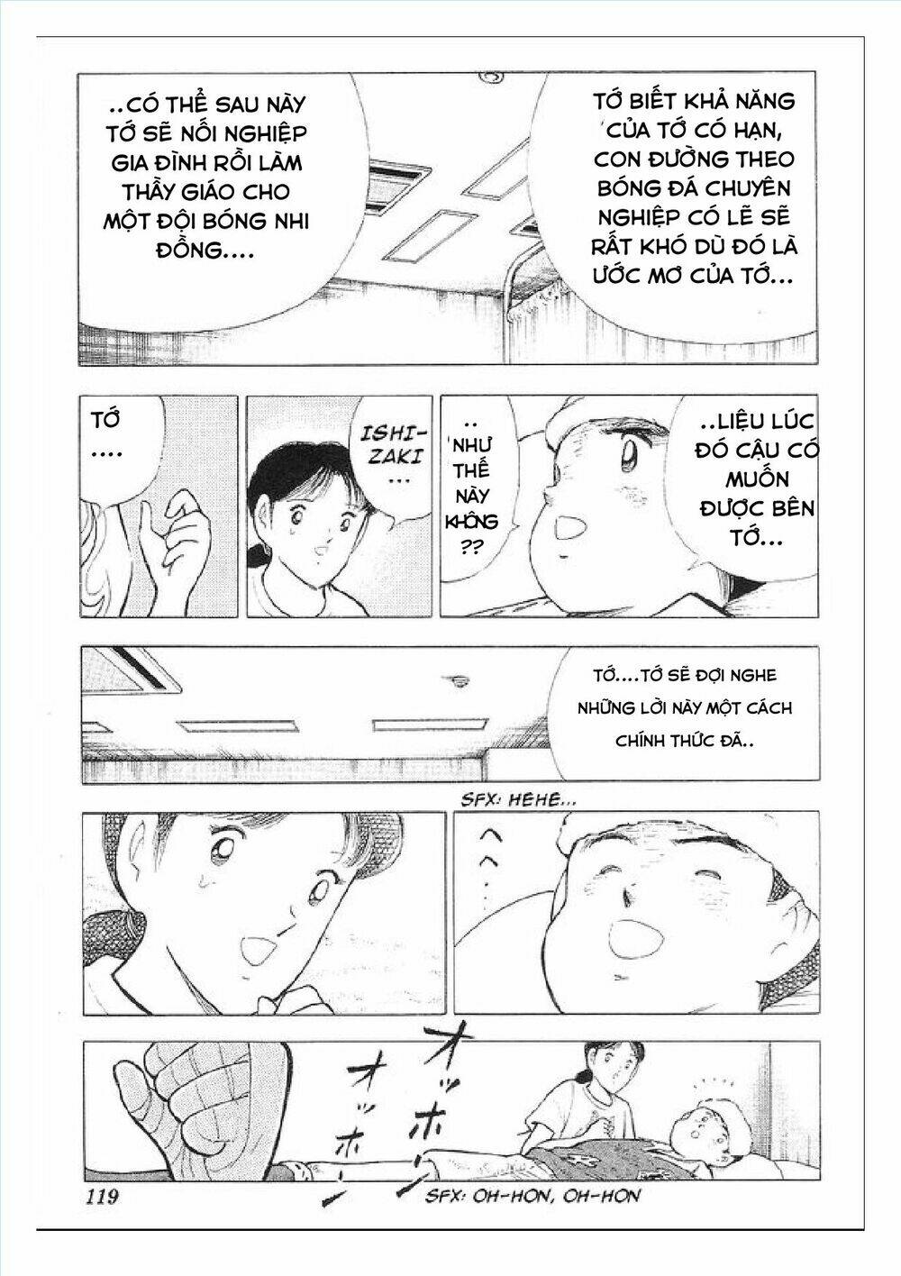 captain tsubasa : world youth (part 2) chapter 63 77