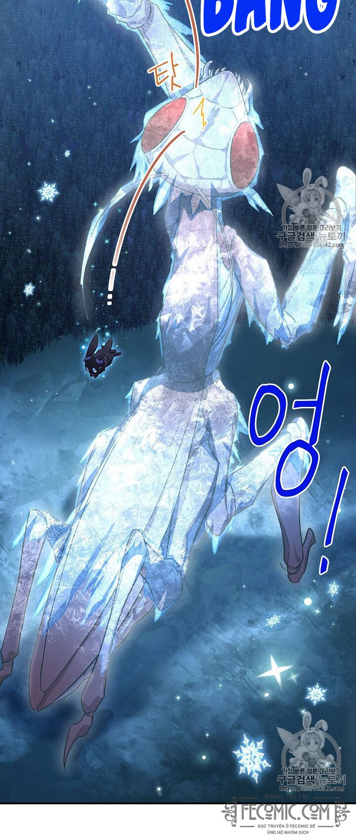 nữ công tước với tâm hồn trống rỗng chapter 29 45