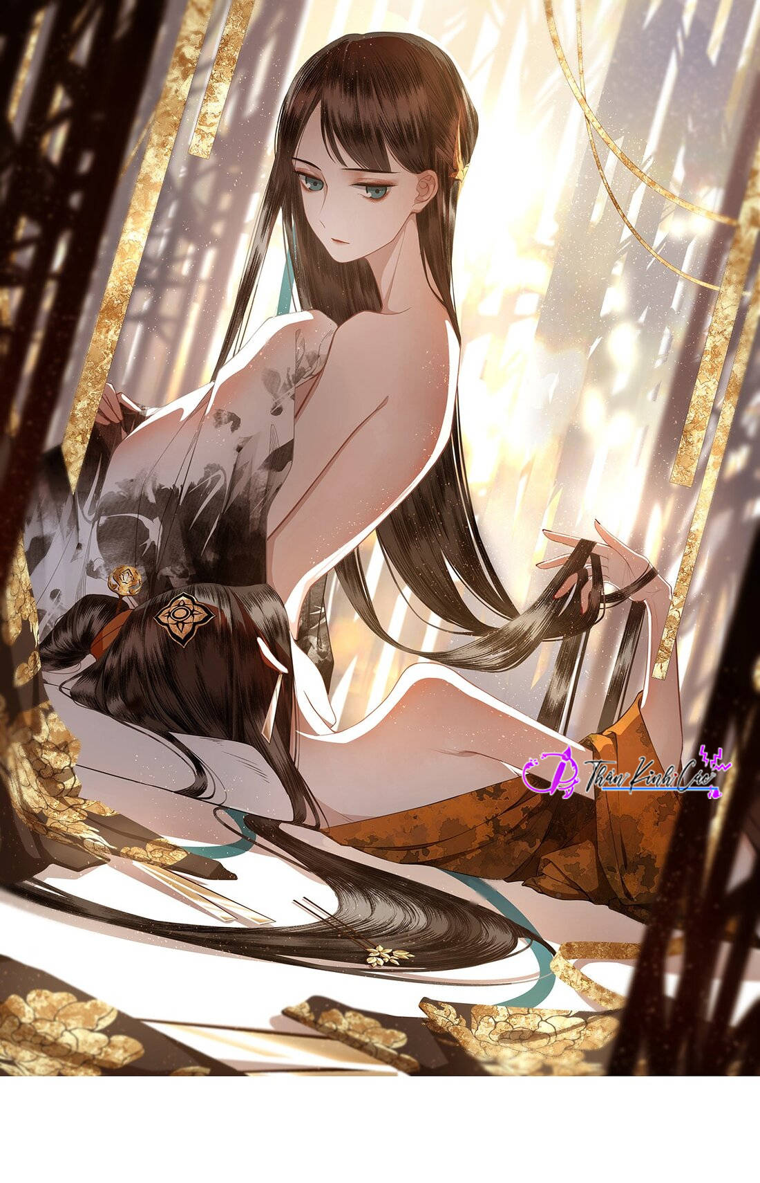 không cẩn thận cứu phải kẻ thù của giang hồ chapter 13 17