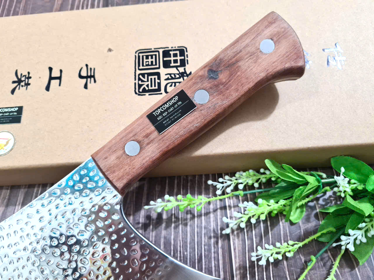 DAO - DAO BẾP NHẬT BẢN AZUCHI THÉP DAMASCUS MÃ A4 DT121 nt topcomshop vn