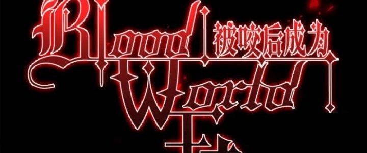 trở thành vương giả sau khi bị cắn chapter 32 49