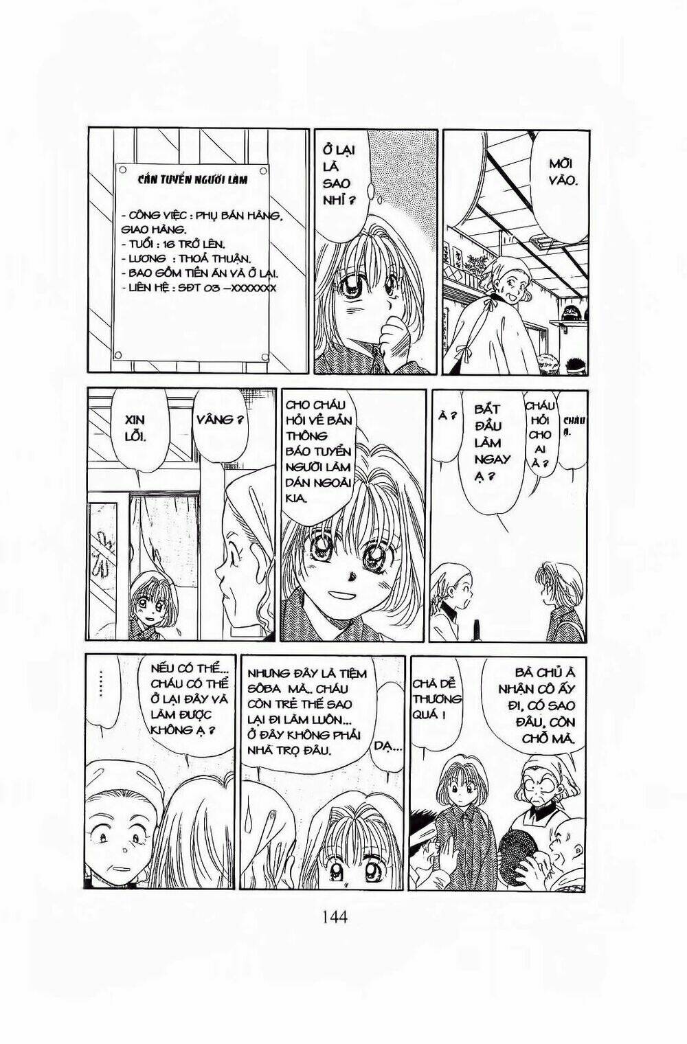 em bé và tôi chapter 77 9