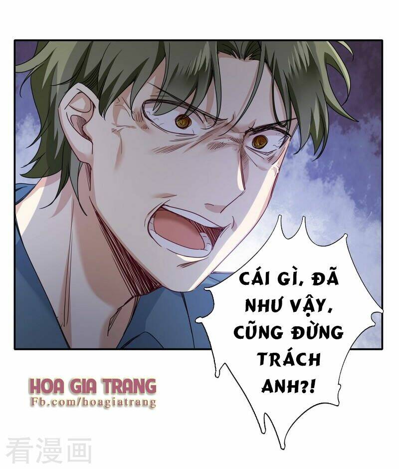 phục thù thiếu gia tiểu điềm thê chapter 46 27