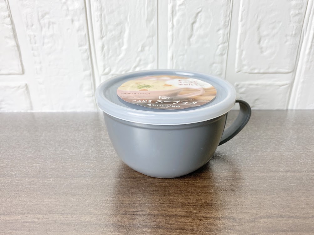 Cốc uống nước nắp mềm Yamada 360ml dùng được trong lò vi sóng hàng Made in Japan
