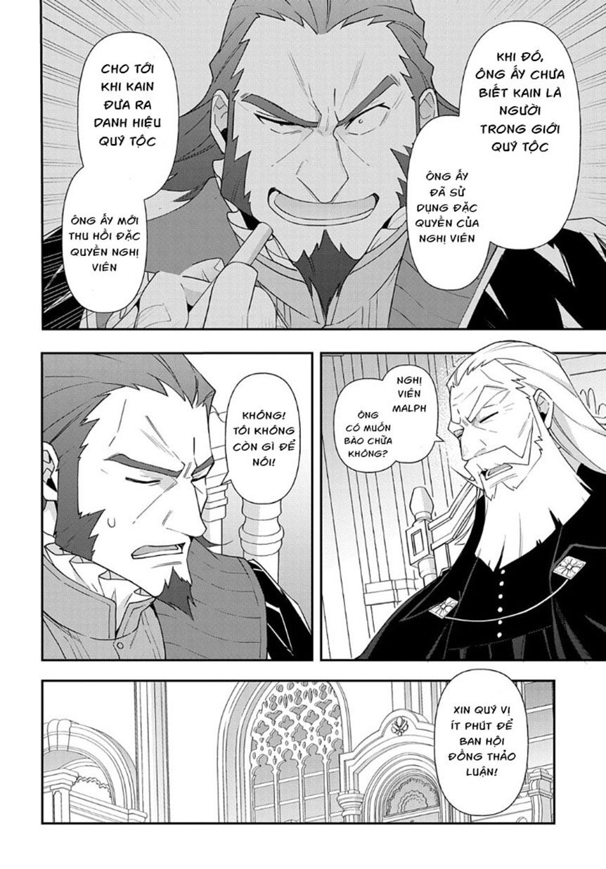 được chuyển sinh, tôi sống một cuộc đời quý tộc ở dị giới và làm những chuyện phi thường chapter 63 21