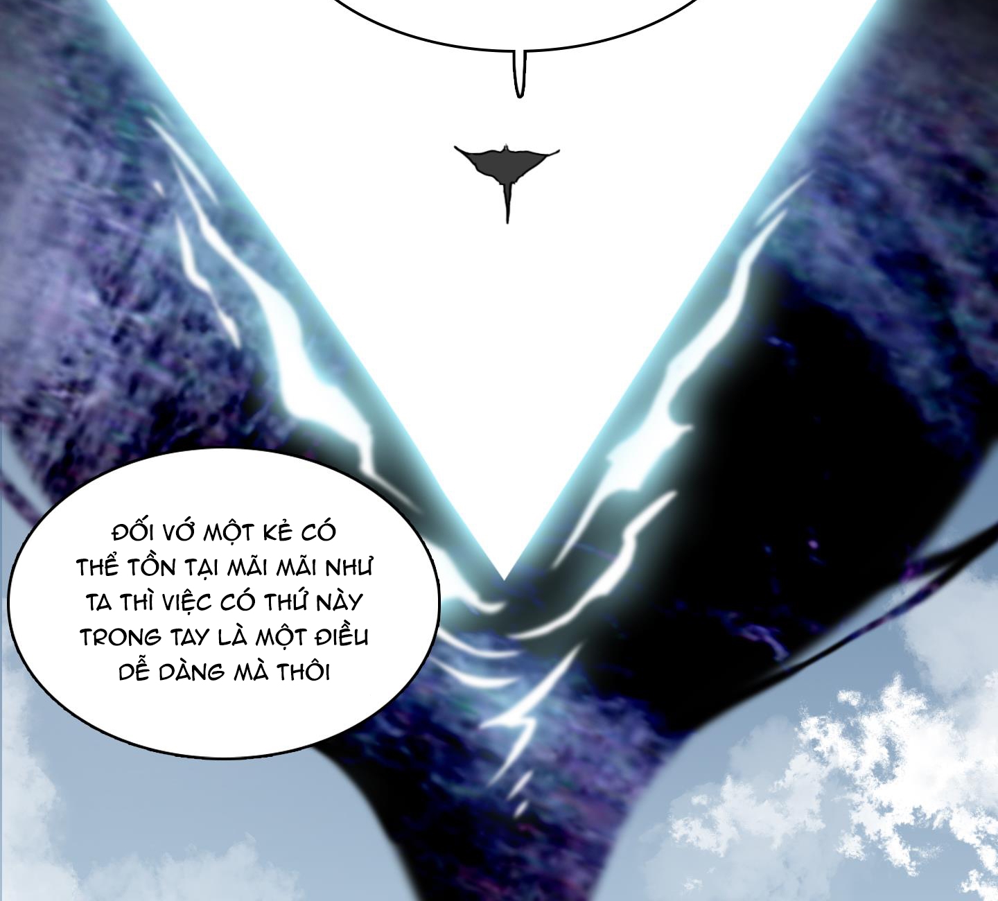 dear door chapter 124 185