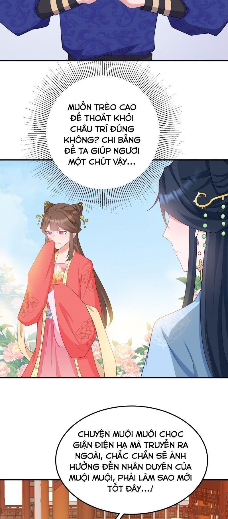 siêu cấp trà xanh hệ thống chapter 13 35