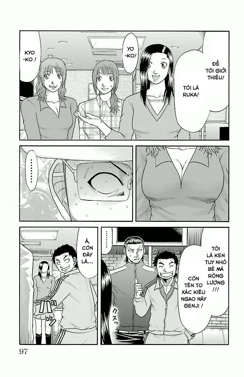 crows zero chapter 12 11