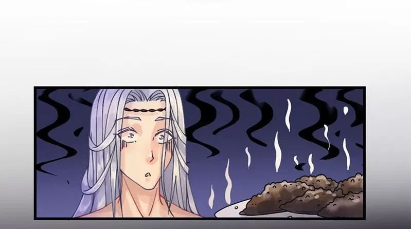 phượng hoàng chapter 7 25