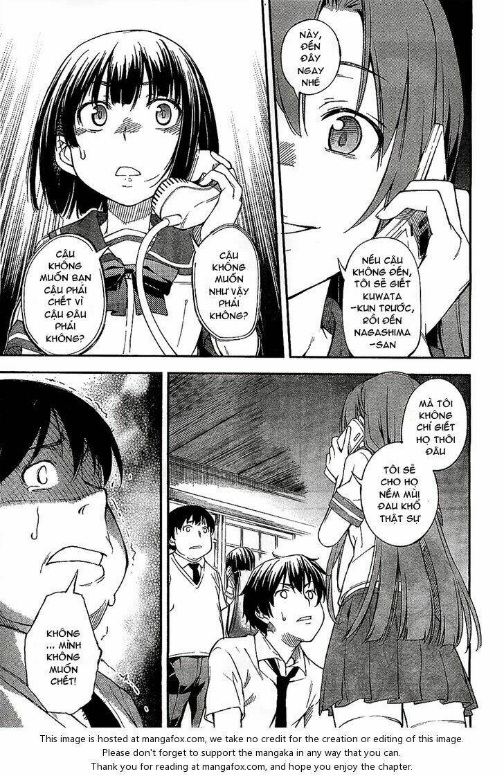 oukoku game chapter 2 30