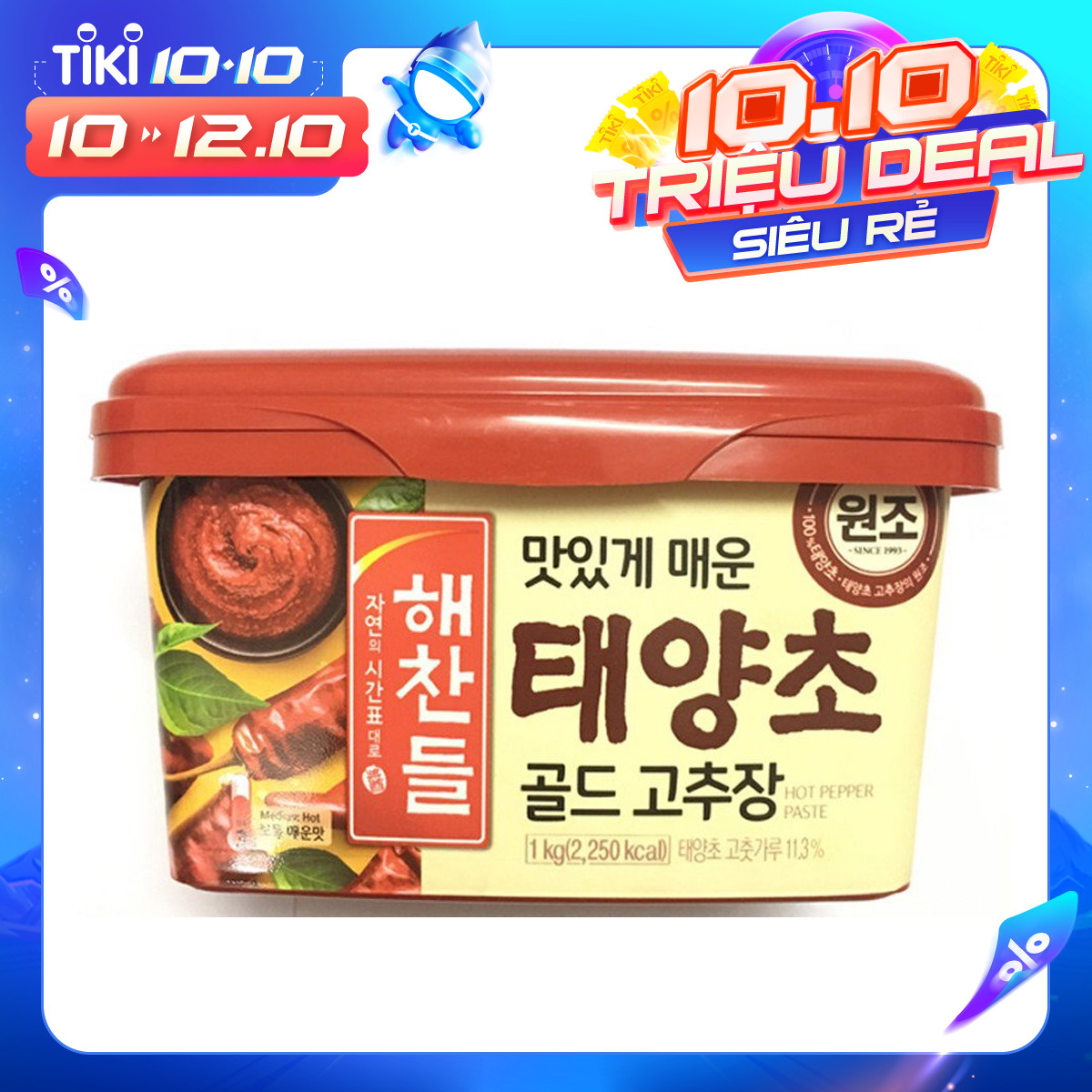 Tương Ớt Taeyangcho Hàn Quốc 1kg