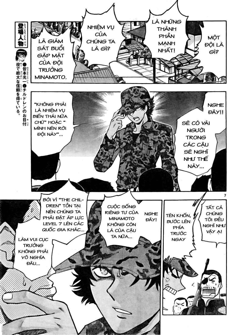 zettai karen children – the lovely children chapter 153 8