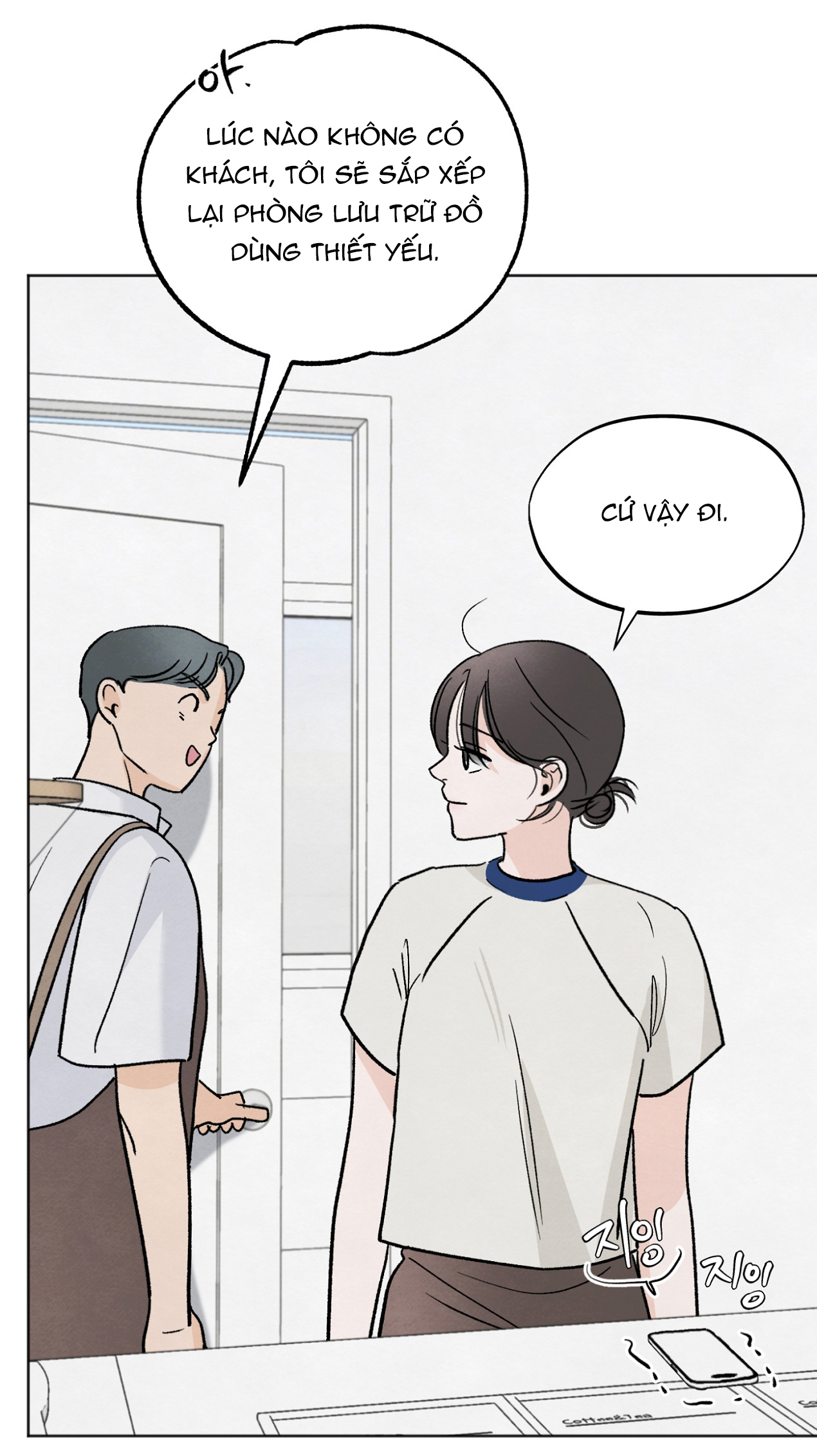 hoàn cảnh của rác rưởi chapter 10.2 47