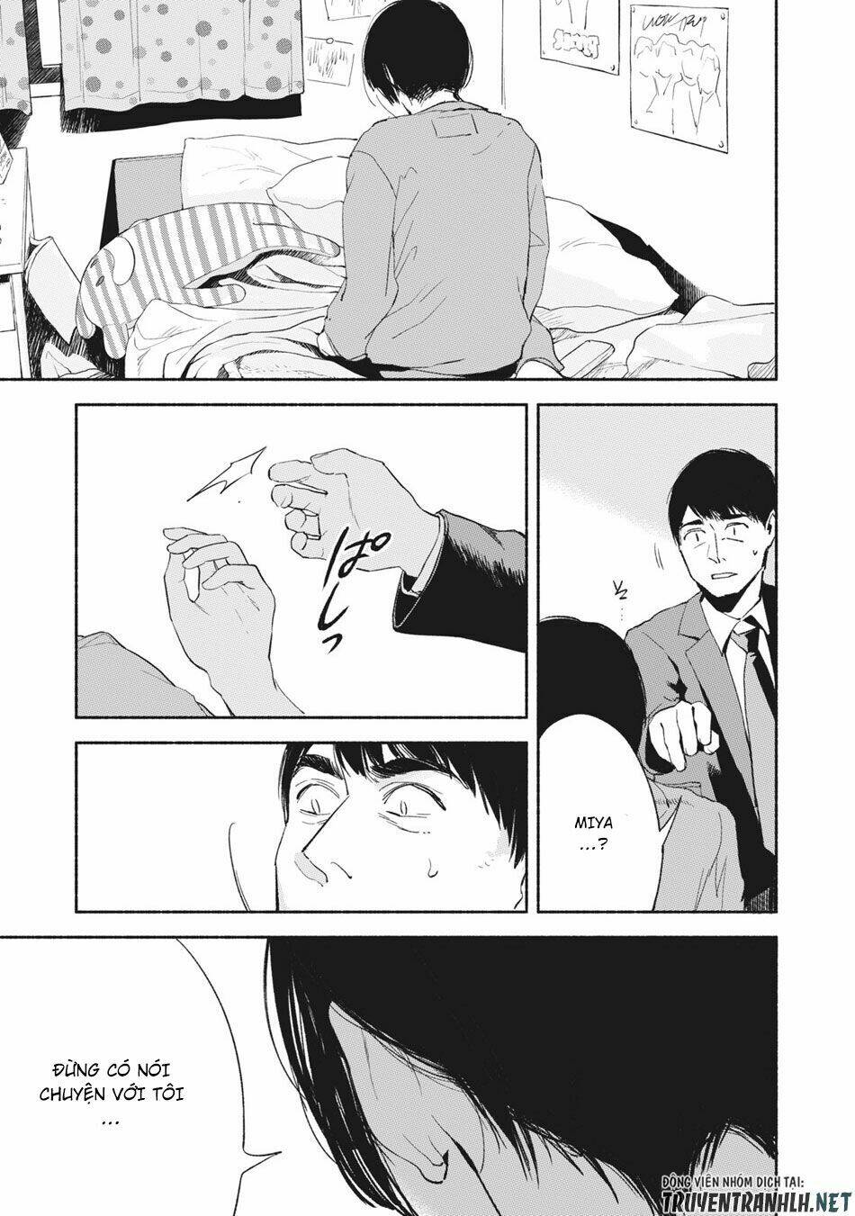 my daughter's friend chapter 9 4